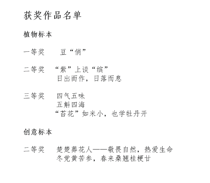 5F24 5F24